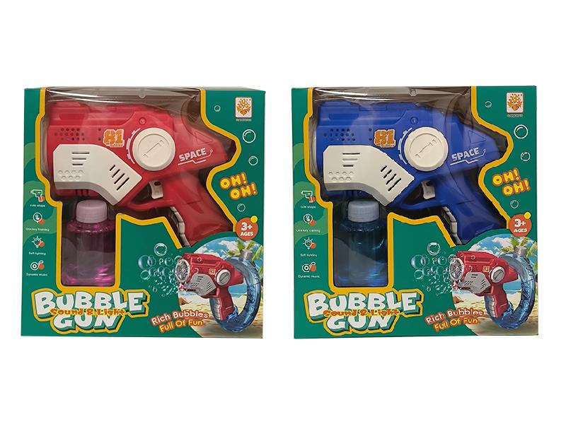Space Bubble Gun(Battery Version)