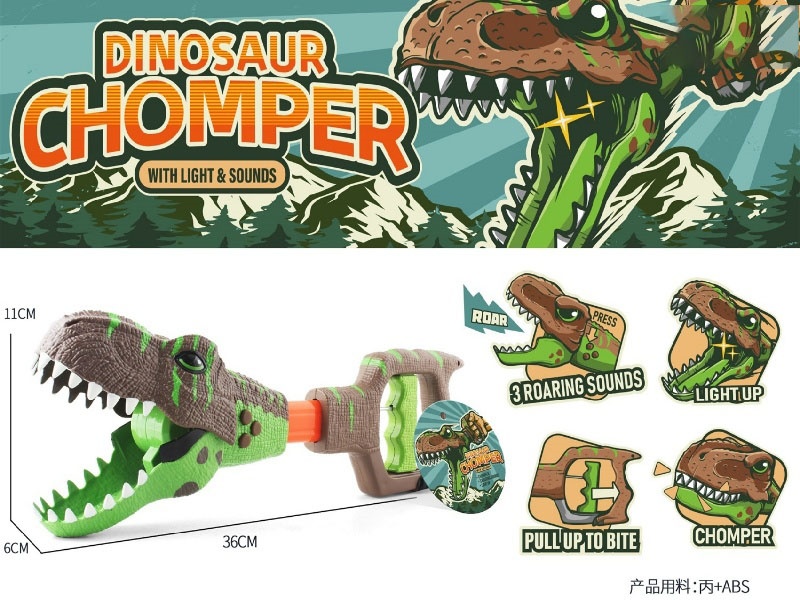 Dinosaur Telescopic Gun (With Lights.) Dinosaur Sounds) Dinosaur Telescopic Gun Strap Sound Simulation Tyrannosaurus Rex Animal Clip With Light And Music Mechanical Toy Clip