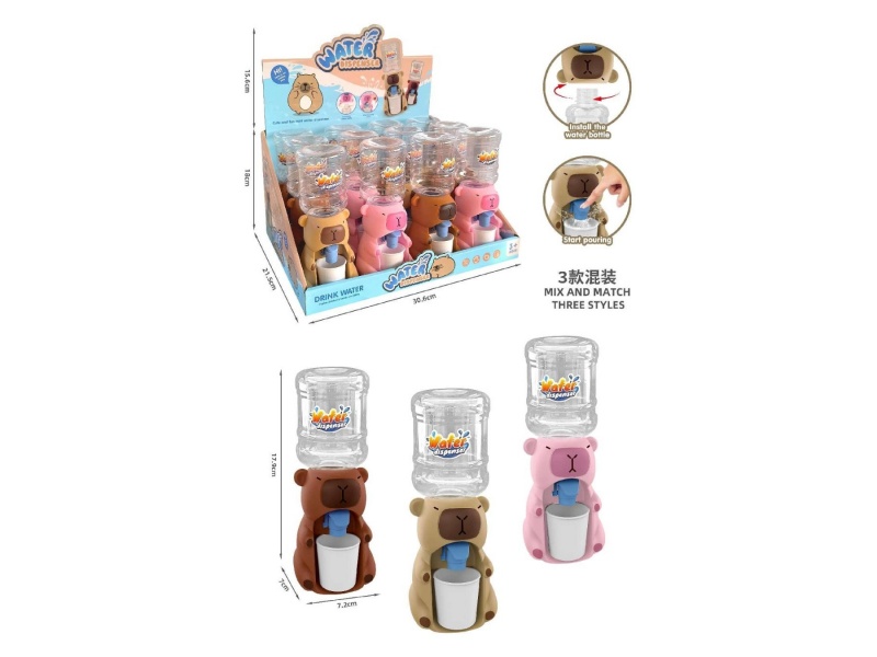 The Kapibabala Water Dispenser Comes In Three Colors