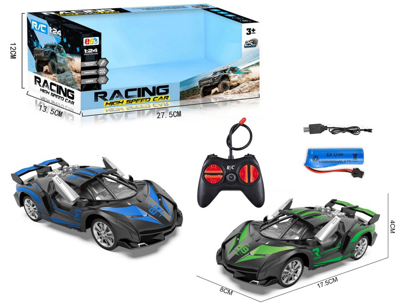 1:24 4CH Remote Control High-Speed Off-Road Vehicle With Light(Included Batteries)27Mhz