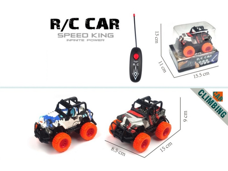 2-Channel  Mini Remote Control Car