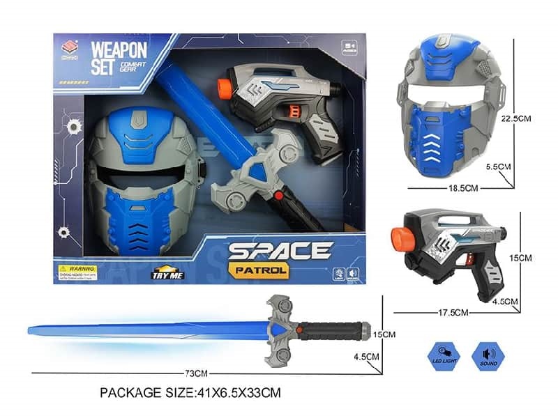 Space Sword With Lights And Sound+ Space Gun+ Mask