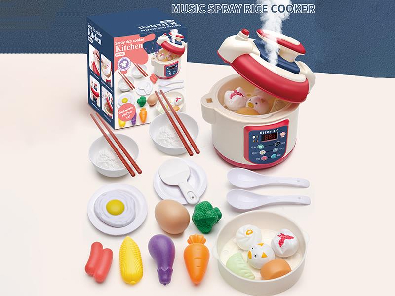 Spray Rice Cooker Kitchen Set 25pcs