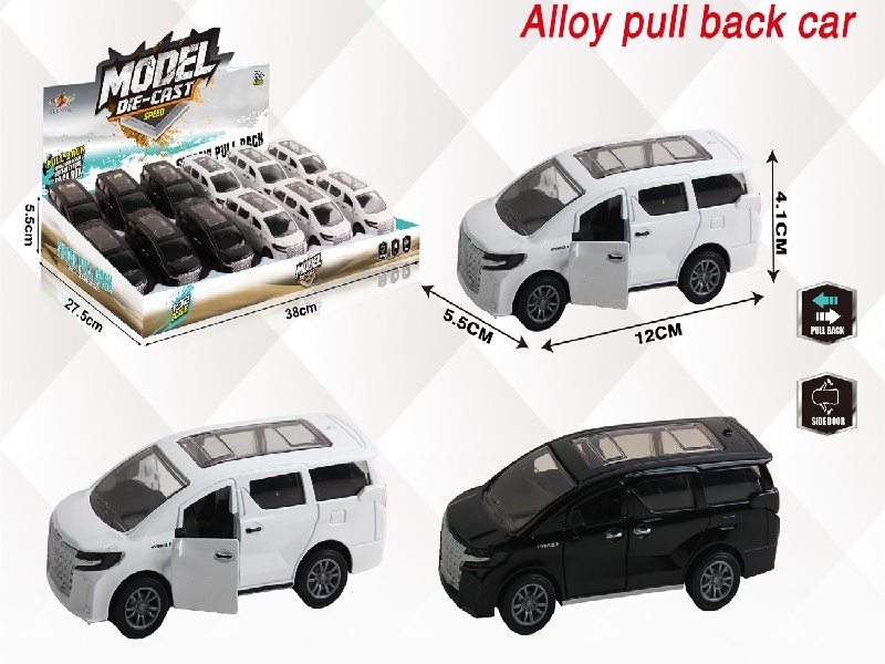 1:32 New Simulated Elfa 21 Model Huili Alloy Car With Two Doors