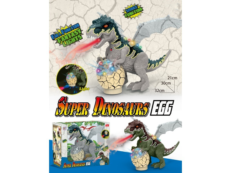 Electric Egg-Carrying Dinosaur With Spray Function, Light And Music, Tail Swing, Universal Walking (Two-Color Mixed Decoration).