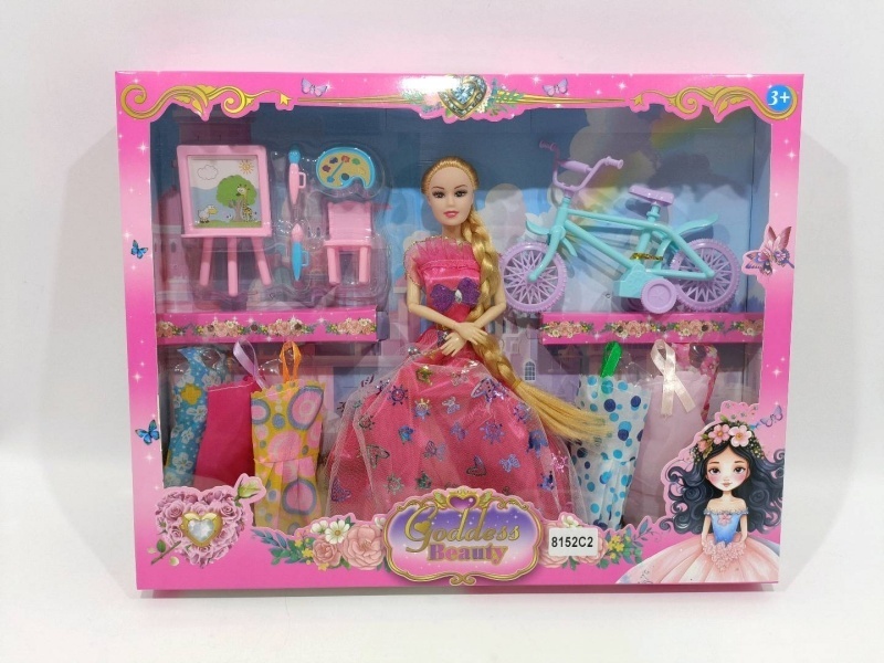 11-Inch Life-Sized Doll