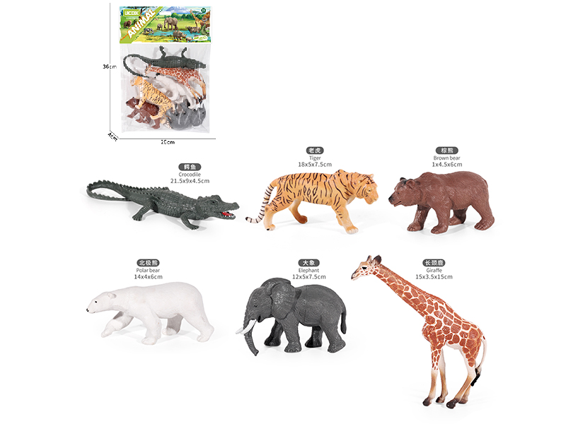8" Wildlife Animal Model Set 6PCS