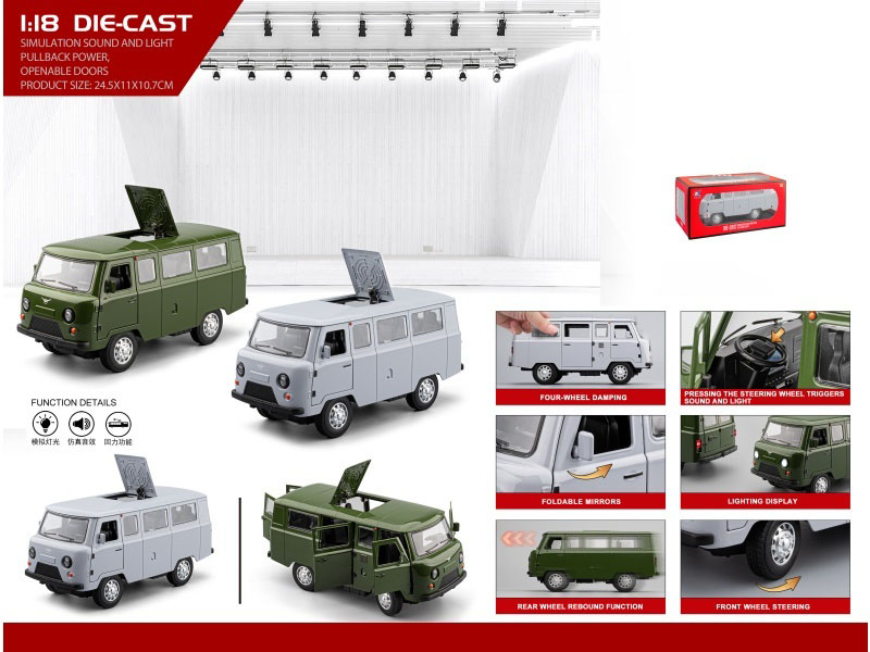 1:18 Traveler Of Waz