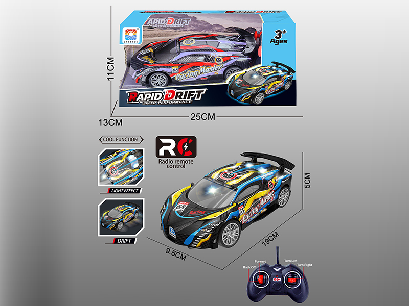 1:22 Luminous Sports Car (Lighting)Pvc Body Shell 4-Way Remote Control Car