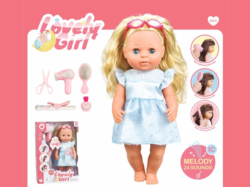 14-Inch Car For Girls + Accessories