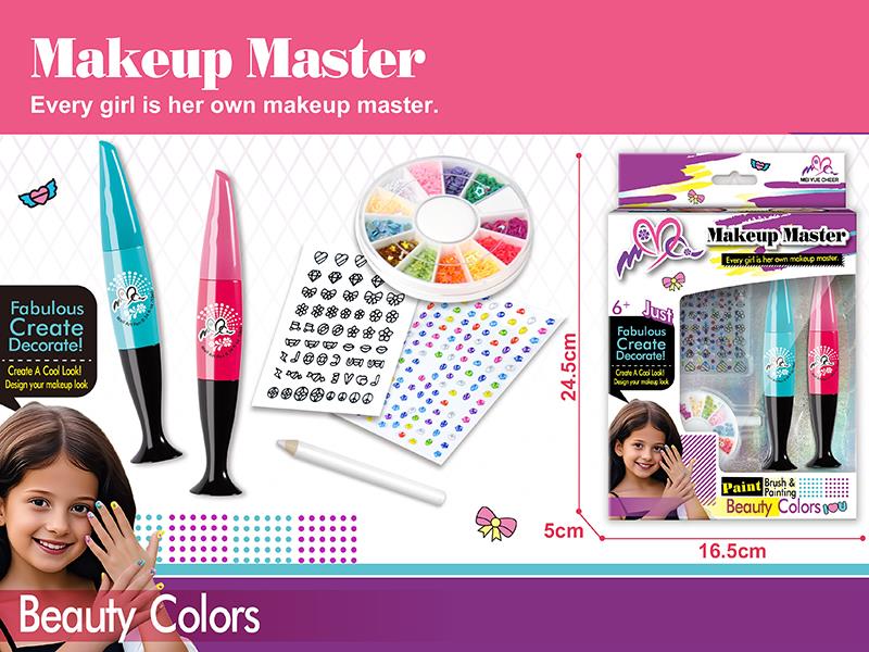 Nail Art Set