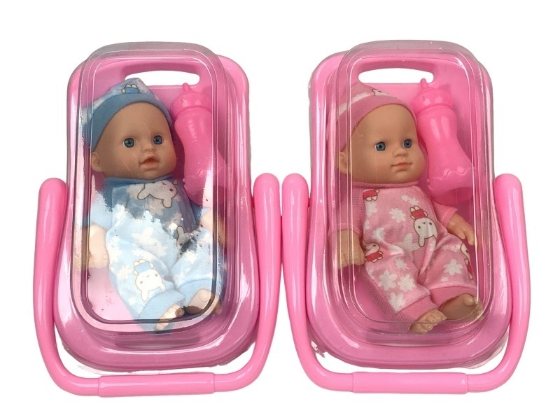 8-Inch Plush Toy With A Basket And A Baby Bottle With An Ic