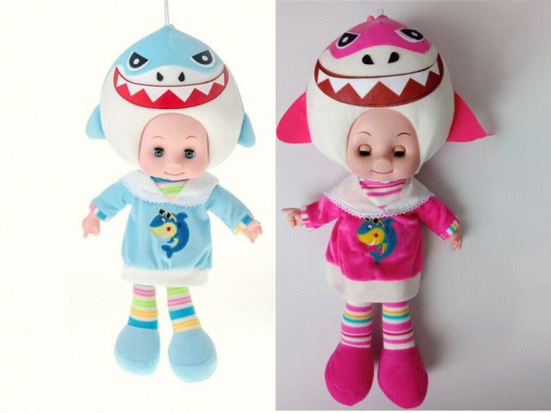 18-Inch Musical Shark Doll (Two Colors)
