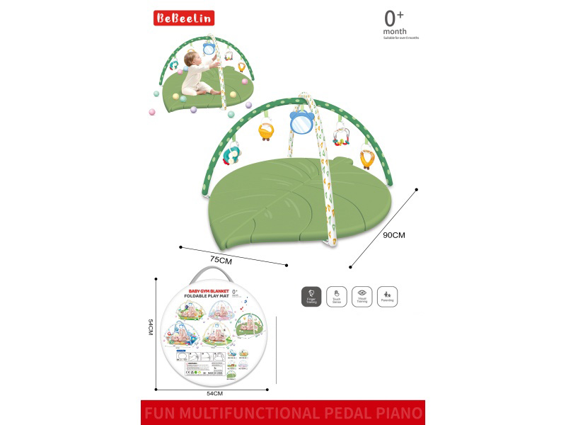 Leaf/Baby Crawling Mat, Fitness Blanket, Play Blanket + Chewable Boiling Water Rattle +20 Ocean Balls