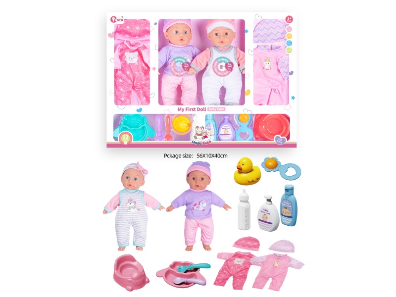 Two 14-Inch 12-Sound Cotton-Padded Doll Sets