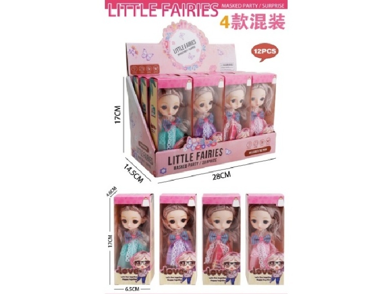 6-Inch 12-Joint 3D Eyeball Doll (4 Mixed Sets, 12 Pieces Each)
