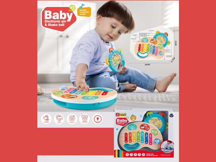 Smart Piano With 3 Double-Sided Music Sheets (Wood Grain Color)