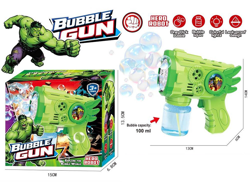 The Hulk Bubble Gun