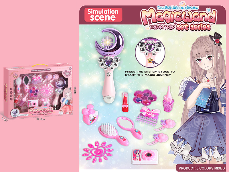 Magic Wand Princess Jewelry Set(With Music And Light)