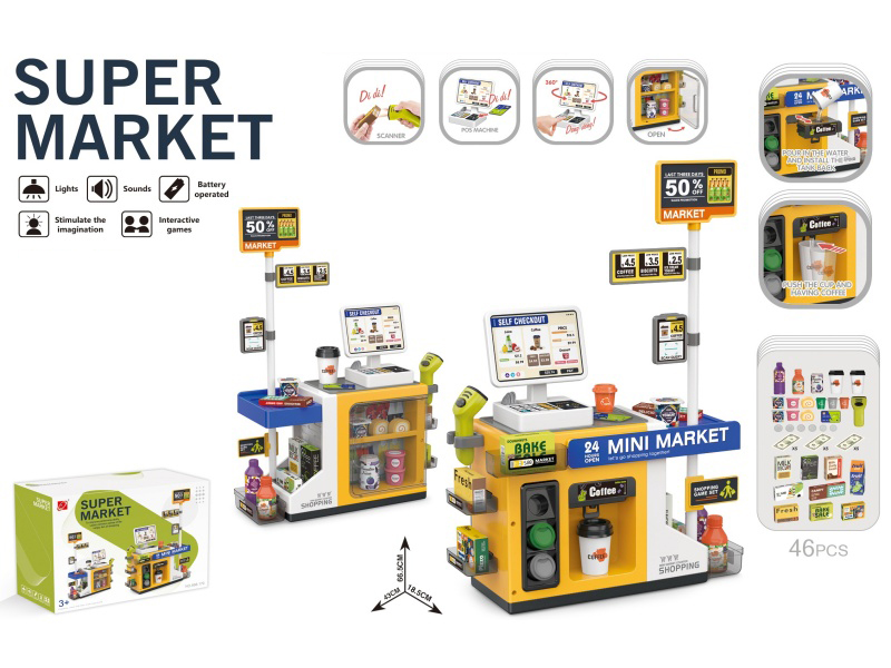 Mini Supermarket Counter Set (Press To Release Water, With Light And Sound, 2 Aa+2 Aaa Without Battery Included)