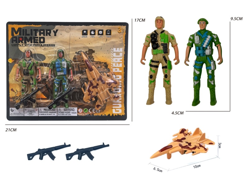 2 (Yellow/Green) Military Personnel With Fighter Aircraft