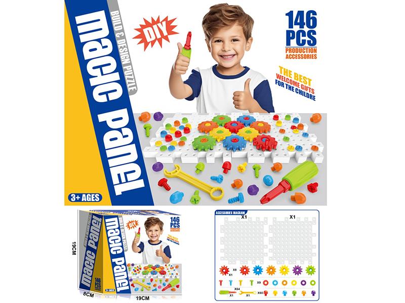 DIY Assembly Building Blocks 146pcs