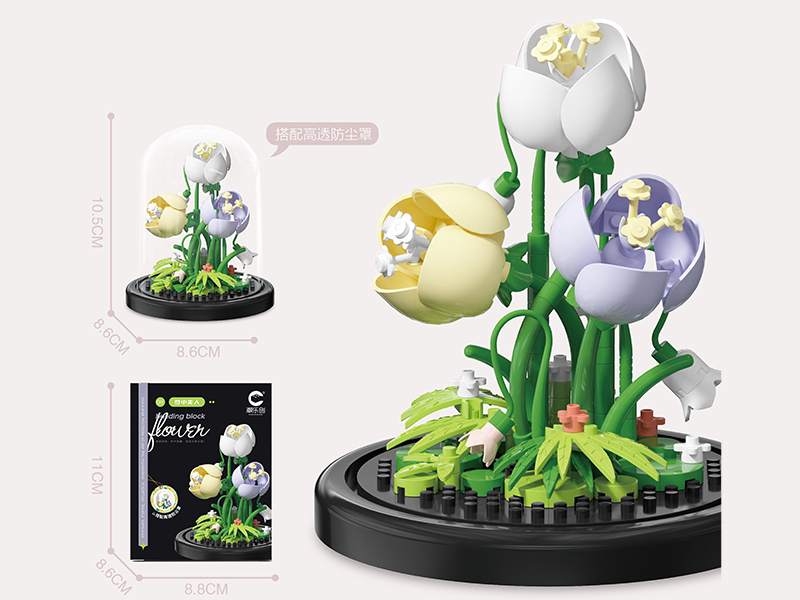 Building Blocks Flower With Dust Cover 160PCS