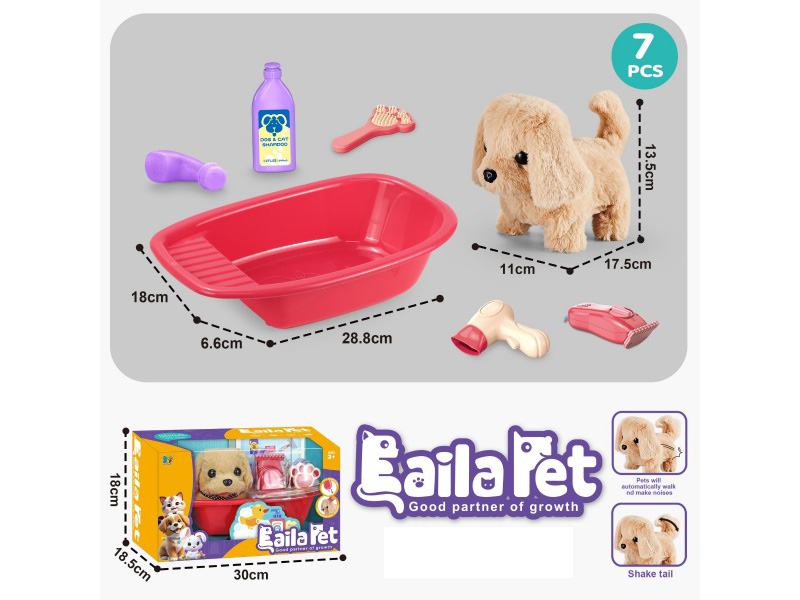 The Bathtub Cover Is Equipped With An Electric Dog With A Voice