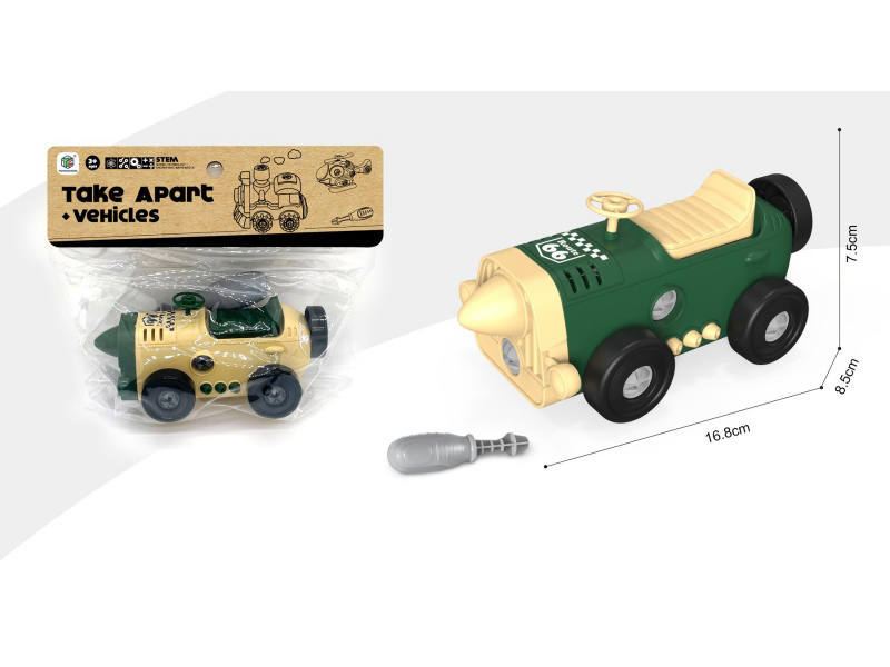 Intelligently Disassemble And Assemble Vintage Cars