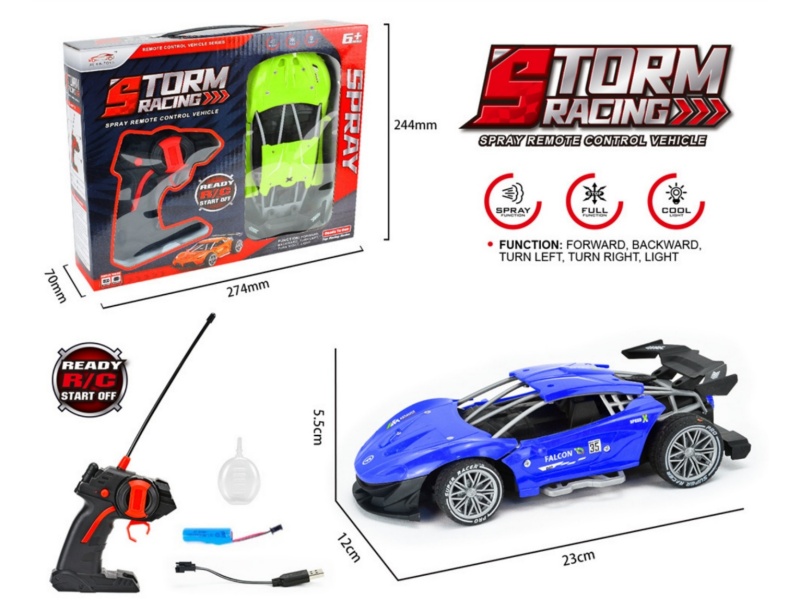 4-Channel  Mclaren Spray High-Speed Remote Control Car