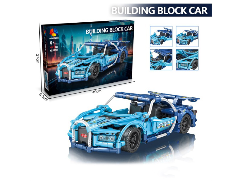 A New Diy Building Block Technology Rebound Bike