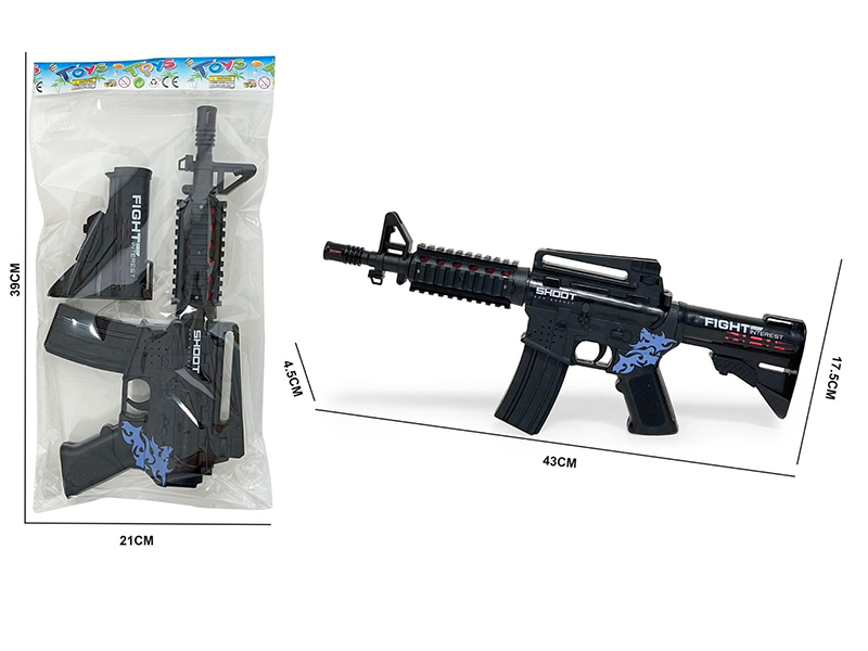 Gun With Sound And Lights