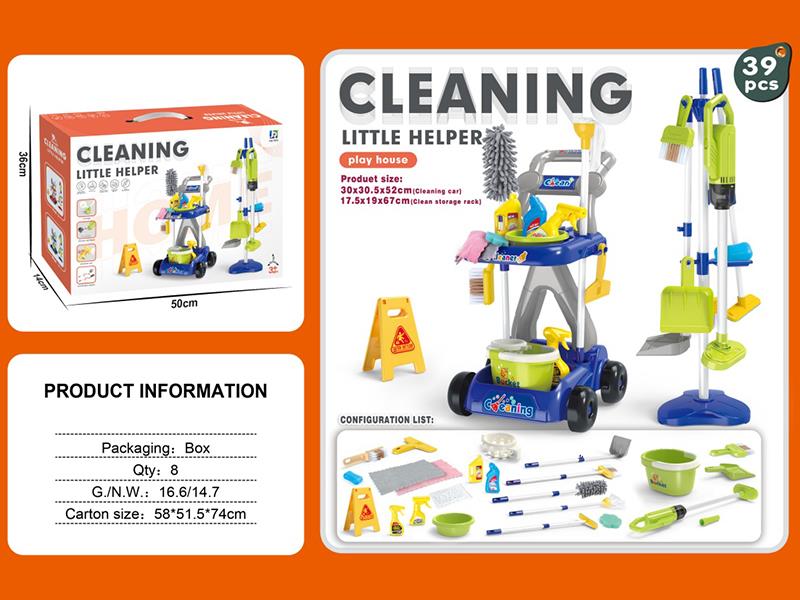 Blue Cleaning Cart Set 39pcs