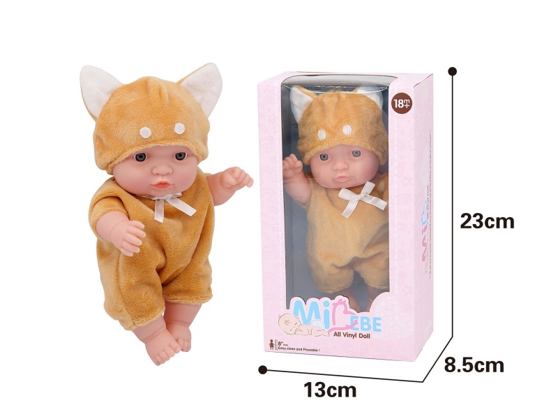 8-Inch Doll With Vinyl (Little Yellow Dog)