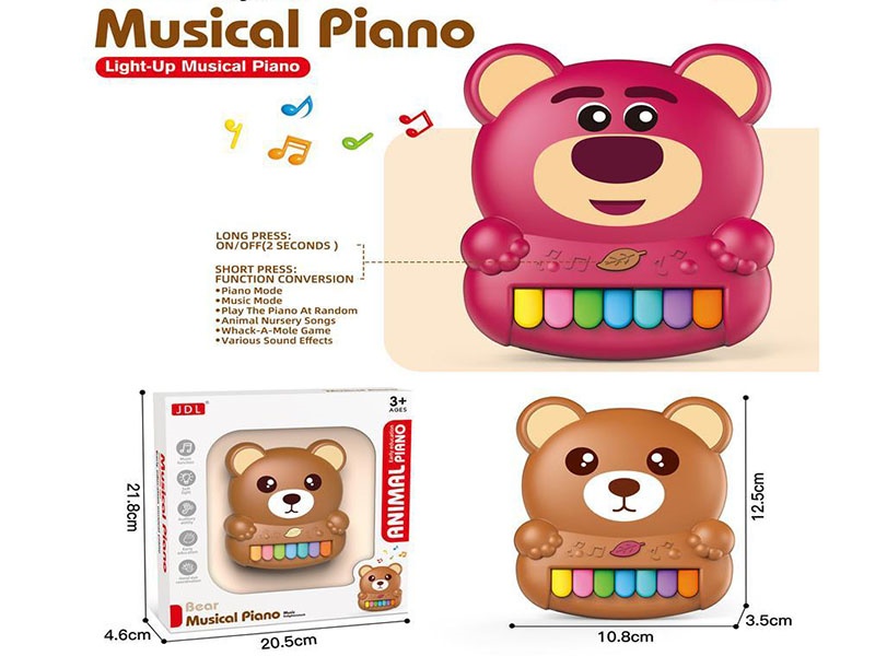 Strawberries Can Play Music On The Electronic Keyboard