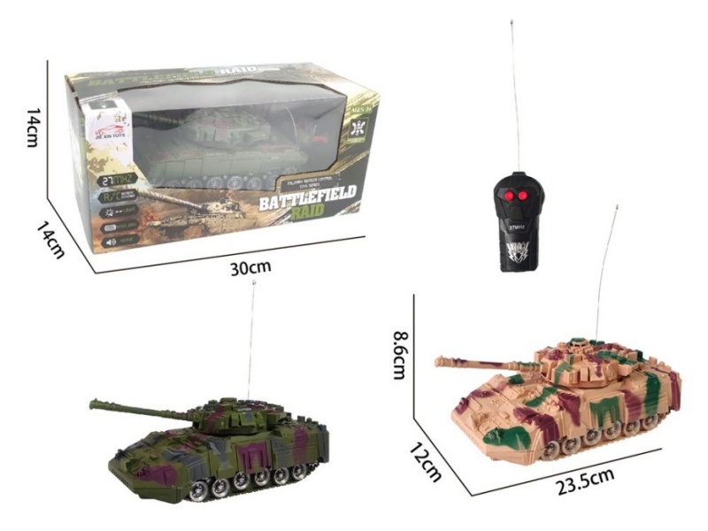 2-Channel  Remote Control Chariot