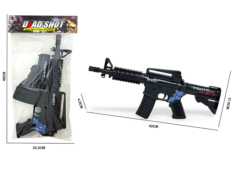 Gun With Sound And Lights