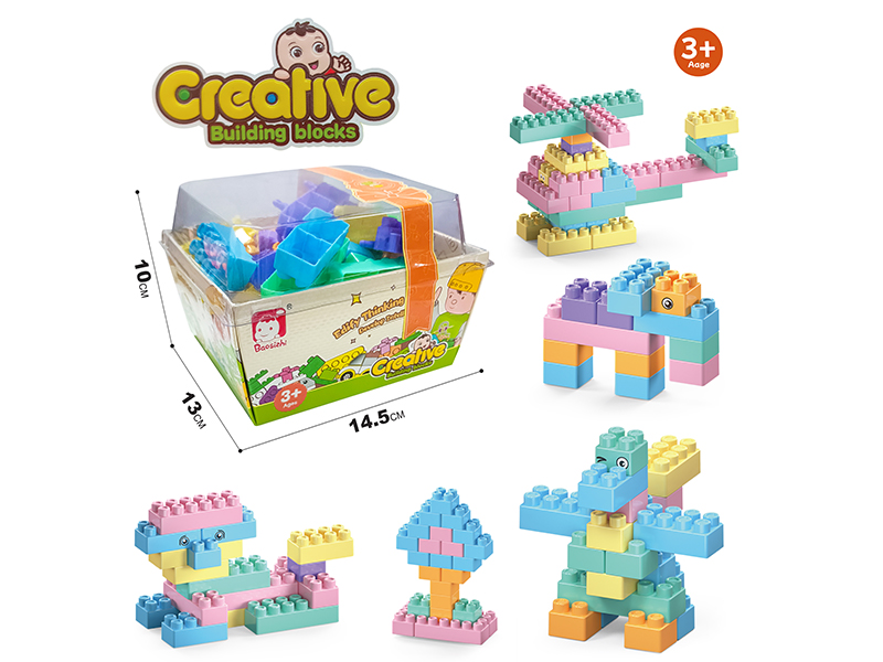 Macaron Color Building Blocks 100pcs