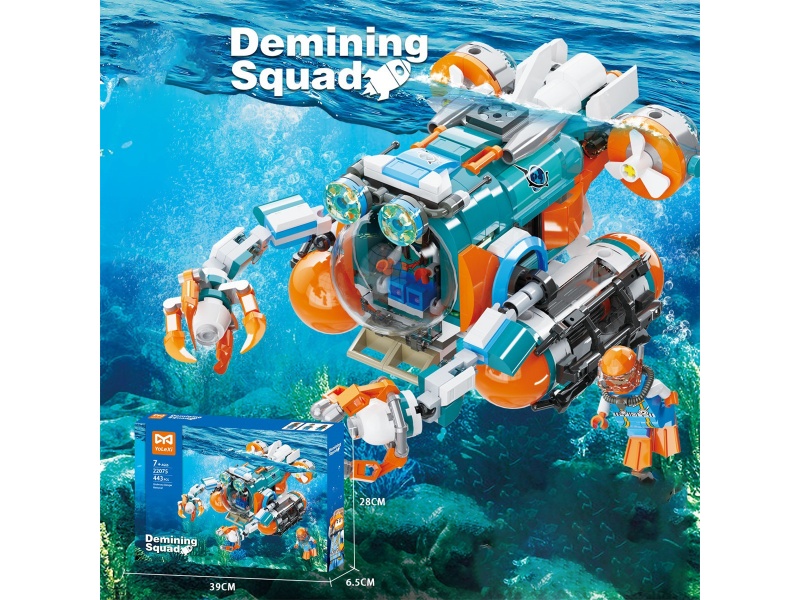 Underwater Series Building Blocks