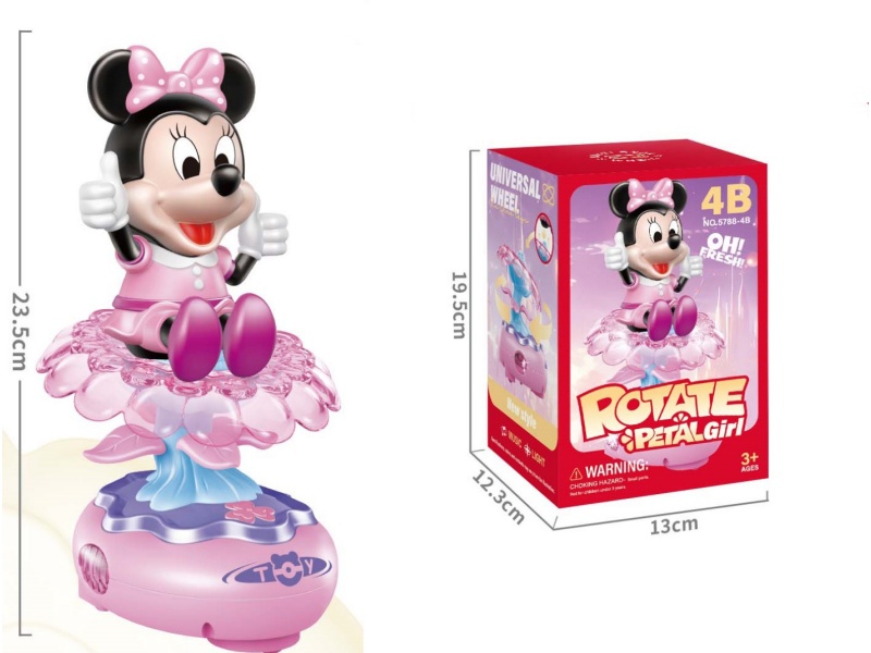 The Universal Flower Minnie Comes With Lights And Music