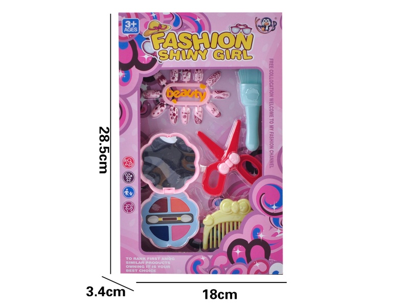 Beauty Toy