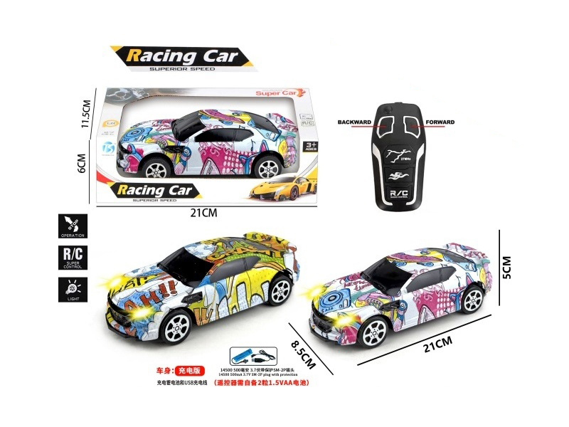 Two-Way Small Wasp Remote Control Car With Light