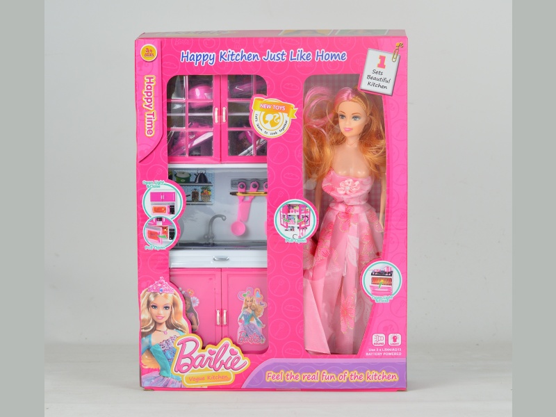 The Doll Kitchen Series Comes With Dolls