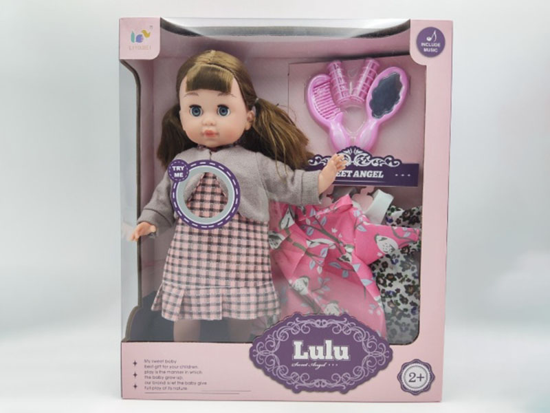 14-Inch Cotton Doll (With Little Star Music Ic)