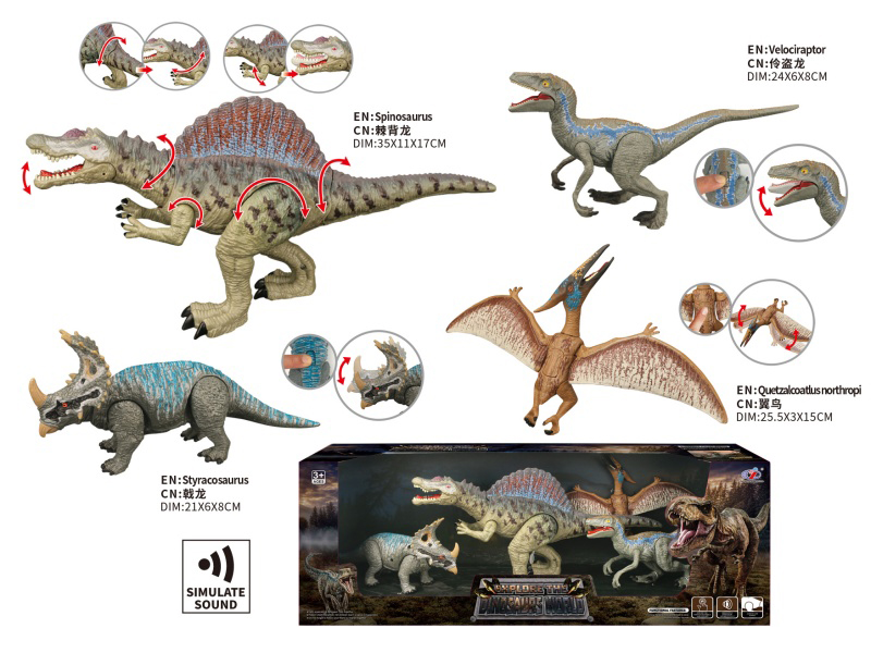 Dinosaur Model Set