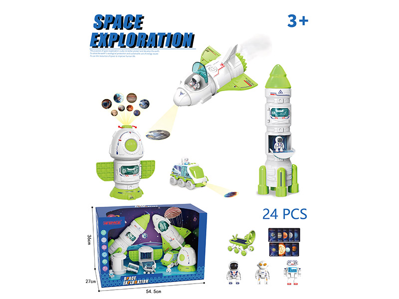 Four-Stage Rocket *1, Three-Stage Re-Entry Capsule *1, Spacecraft *1, Rover *1 (Randomly Distributed In Two Colors), Lunar Rover *1 (Randomly Distributed In Color), 3 Dolls *9 Cards