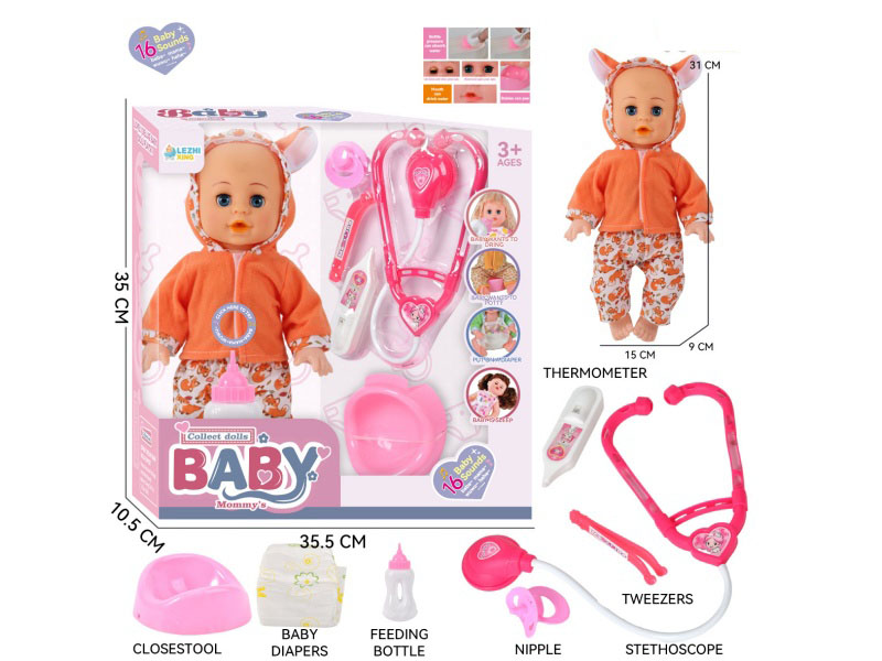 14-Inch 16-Voice English Ic Male Baby Drinks Water And Urinates (With Baby Bottle, Diaper, Diaper Basin, Stethoscope, Thermometer, Tweezers, Pacifier)