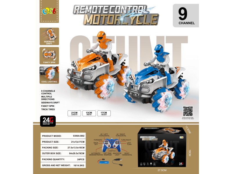 9-Channel Remote-Controlled Side-Shift Off-Road Motorcycle Wheels With Lights