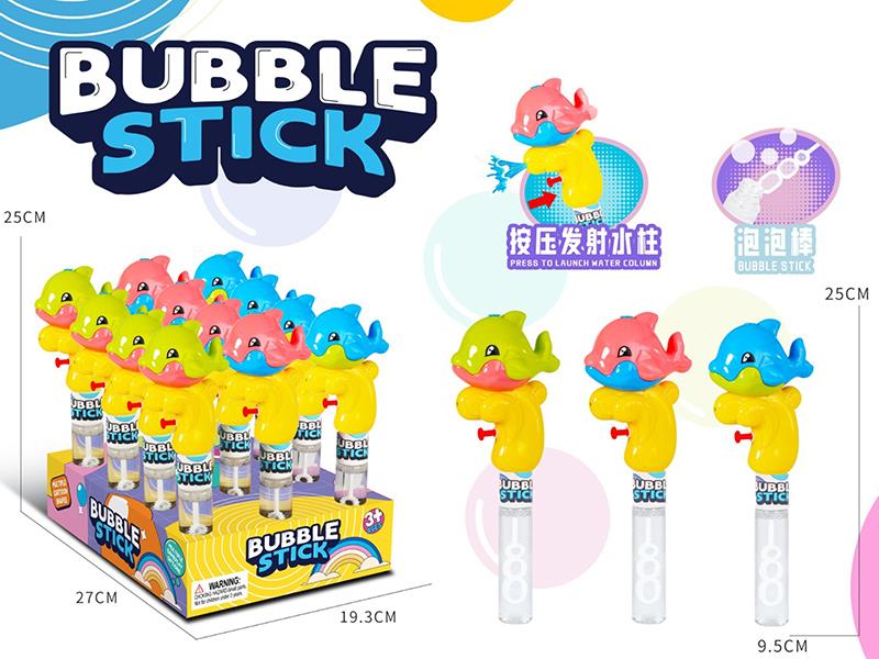 Dolphin Water Gun Bubble Stick