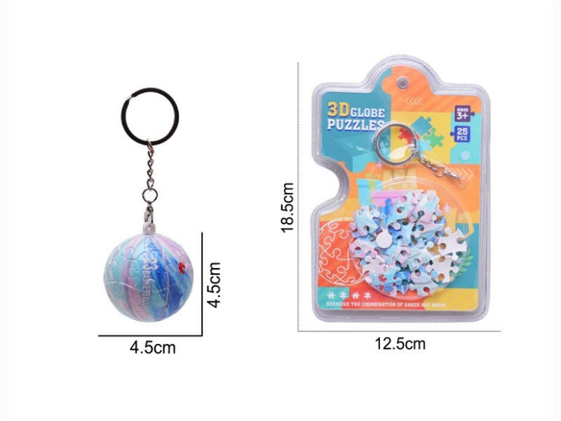 Starry Sky Rendering 3D Spherical Stereoscopic Puzzle Keychain (25 Pieces)